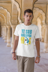 Ye Sab Doglapan Hai Round Neck Cotton Tshirt